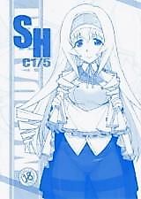 Cover image for the other called IS dj - SH