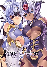 Cover image for the other called Xenosaga dj - Kos x Elos