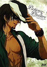 Cover image for the other called Tiger & Bunny dj - Patience x Pleasure