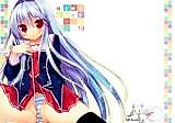 Cover image for the other called C³ dj - Minicube