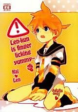 Cover image for the other called Len-kun Pero Pero!!