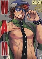Cover image for the other called Tiger & Bunny dj - WAM