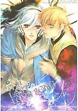 Cover image for the other called Towards the Terra dj - The Last Love Song