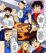 Cover image for the other called Street Fighter dj - CS3 + K