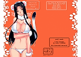 Cover image for the other called Naruto dj - Itachi no Nikukyuu Taizen