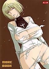 Cover image for the other called Claymore dj - More Book