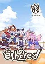 Cover image for the other called Solatorobo dj - ElhtoRed