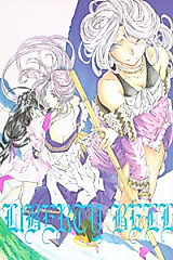Cover image for the other called Aa Megami-sama dj - Liberty Bell