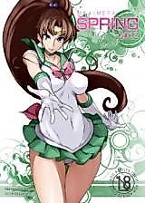 Cover image for the other called Majimeya Spring 2012