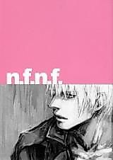 Cover image for the other called Devil May Cry dj - n.f.n.f.