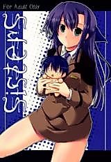 Cover image for the other called Mahou Shoujo Lyrical Nanoha dj - Sisters