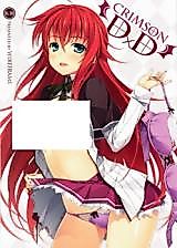 Cover image for the other called Highschool DxD dj - Crimson DxD