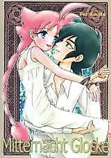 Cover image for the other called Princess Tutu dj - Mitternacht Glocke