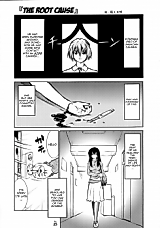 Cover image for the other called Genshiken dj - Root Cause