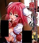 Cover image for the other called Touhou dj - Hermit of the Rashomon