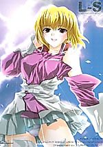 Cover image for the other called Gundam Seed Destiny dj - L-S