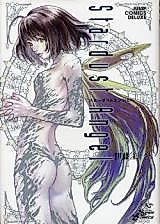 Cover image for the manga called Stardust Angel