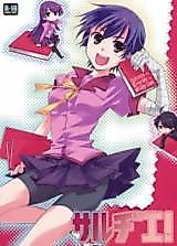 Cover image for the other called サルヂエ！ (化物語)