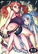 Cover image for the other called Ano Hi Mita Hana no Namae wo Bokutachi wa Mada Shiranai dj - Natsu no Kemono
