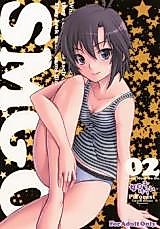 Cover image for the other called The Idolm@ster dj - SMGO
