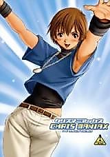 Cover image for the other called Chris Maniax
