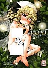 Cover image for the other called Lunar Fall