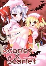 Cover image for the other called Touhou dj - Scarlet x Scarlet