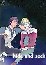 Cover image for the other called Tiger & Bunny dj - Hide and Seek