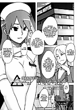 Cover image for the manga called Nurse Recycle
