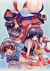 Cover image for the other called Snow Float