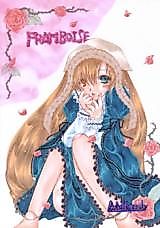 Cover image for the other called Rozen Maiden dj - Framboise