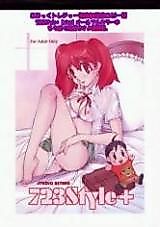 Cover image for the other called 723Style+ オールフルカラー本　もう直ぐ完成ですよ線画集。