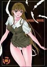 Cover image for the other called Angel Book