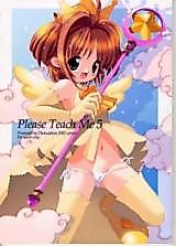 Cover image for the other called Cardcaptor Sakura dj - Please Teach Me