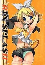 Cover image for the other called Vocaloid 2 dj - Rin Splash