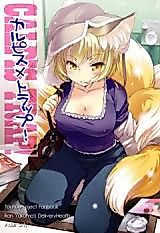 Cover image for the other called Touhou dj - Calpis x Trap!
