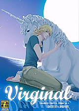 Cover image for the other called Tiger & Bunny dj - Virginal