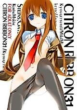 Cover image for the other called Citron Ribbon