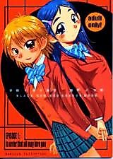 Cover image for the other called Pretty Cure dj - Black Sun and Shadow Moon