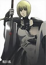 Cover image for the other called Claymore dj - Doukoku no Ori
