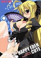 Cover image for the other called Hayate no Gotoku! dj - Happy Eden Cute