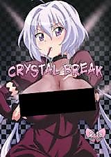 Cover image for the other called Senki Zesshou Symphogear dj - Crystal Break
