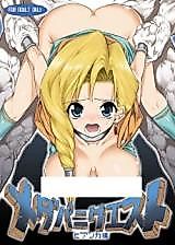 Cover image for the other called Dragon Quest dj - Meda Paniquest Bianca-hen