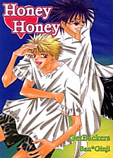 Cover image for the other called Get Backers dj - Honey Honey