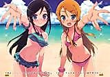 Cover image for the other called You're Still Gonna Cum Inside Me Even if I Say No, Right? (Oreimo)