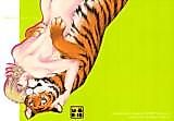 Cover image for the other called Tiger & Bunny dj - Beastiality