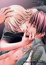 Cover image for the other called Tiger & Bunny - From Body to Body (Doujinshi)