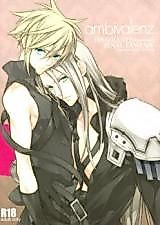 Cover image for the other called Dissidia 012 Final Fantasy VII dj - Ambivalence