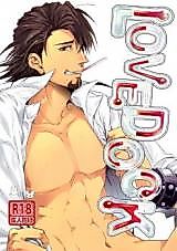 Cover image for the other called Tiger & Bunny dj - Love Dock