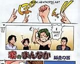 Cover image for the manga called Middle of a Feast